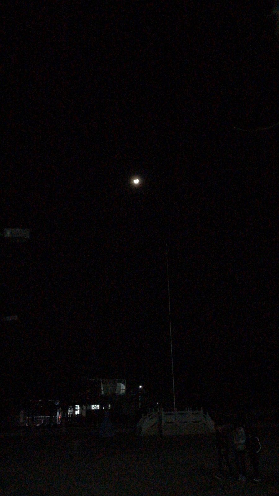 The moon we share