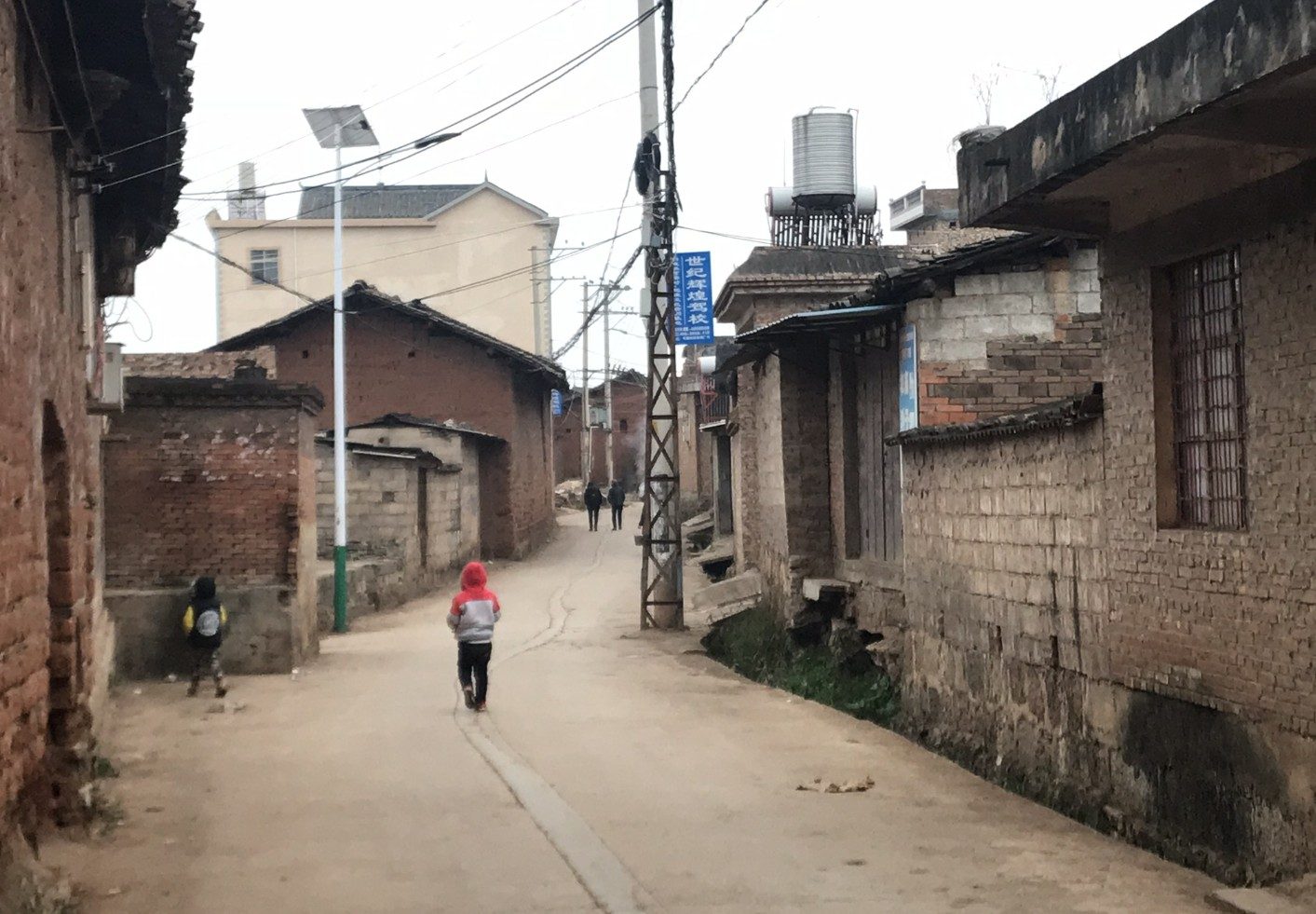 Sanhe Village 2